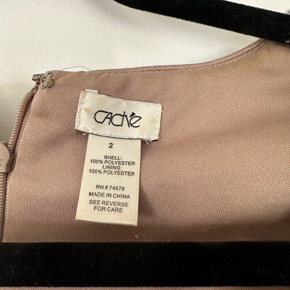 Sequin Cocktail Dress - Picture 2 of 3